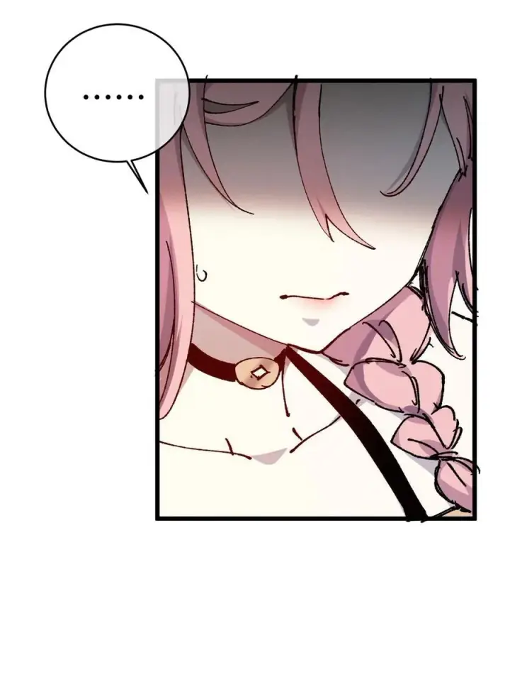 漫画《睁眼后，我的弟子成了女帝大魔头？！》009 你在，教朕做事？第56张图