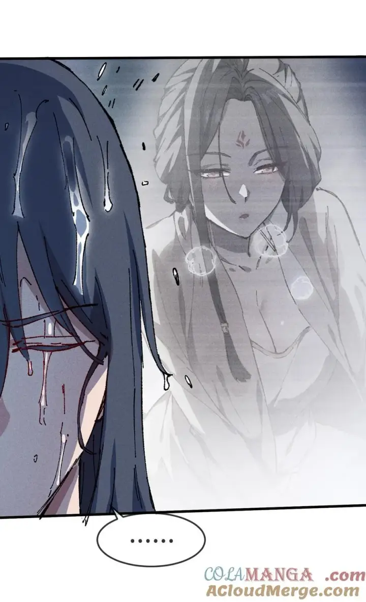 漫画《睁眼后，我的弟子成了女帝大魔头？！》24 我怎么样？第40张图
