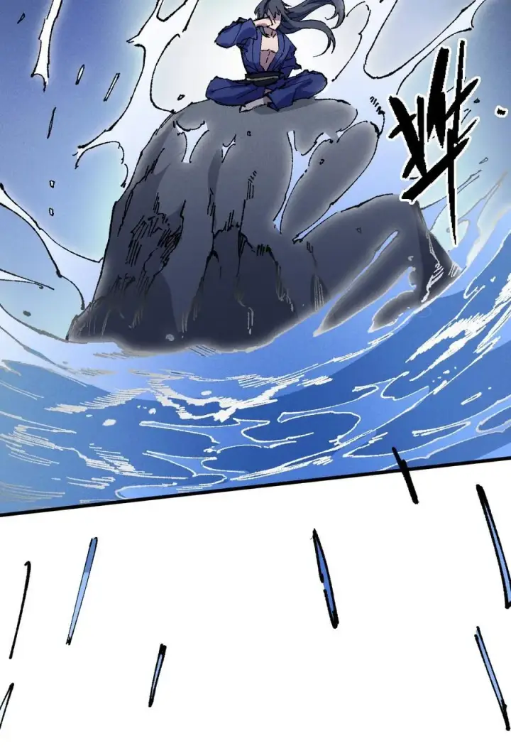 漫画《睁眼后，我的弟子成了女帝大魔头？！》24 我怎么样？第45张图