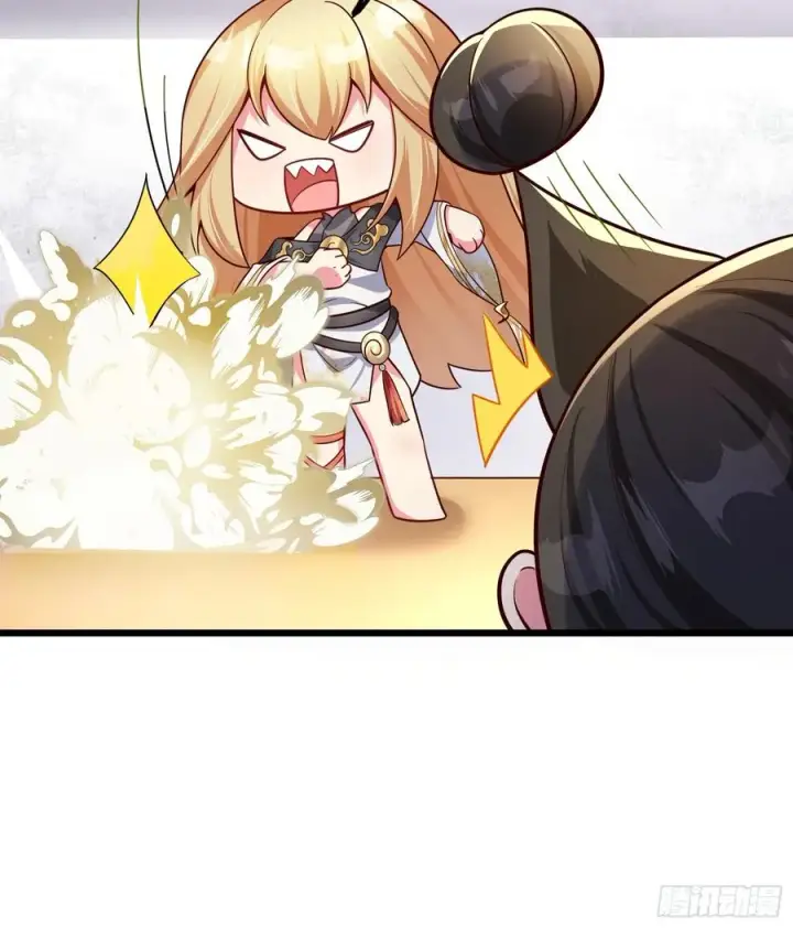 漫画《正义的我被系统逼成大反派》疯狂的女修士第26张图