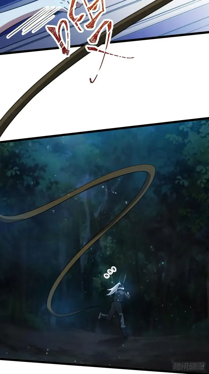 漫画《正义的我被系统逼成大反派》师妹古月大危机第18张图