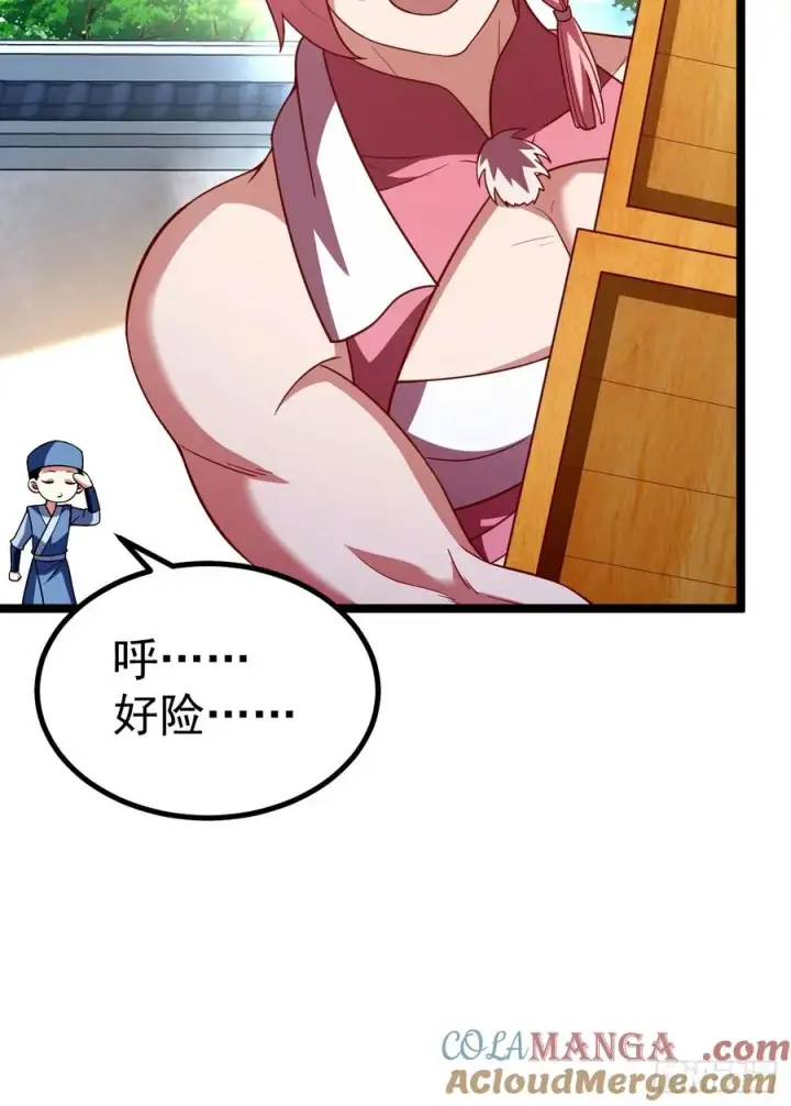 漫画《正义的我被系统逼成大反派》再遇小五第34张图
