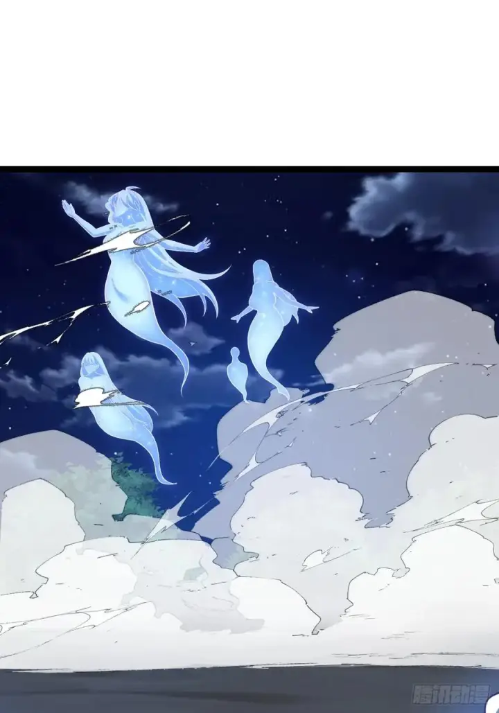 漫画《正义的我被系统逼成大反派》萧淼除根第3张图