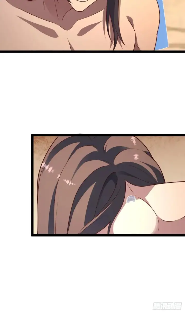 漫画《正义的我被系统逼成大反派》小五的原貌第8张图