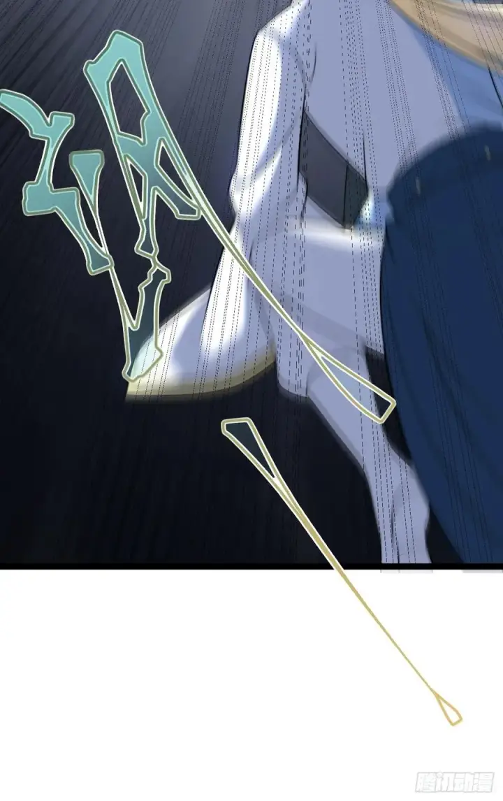 漫画《正义的我被系统逼成大反派》九字真言——兵第23张图