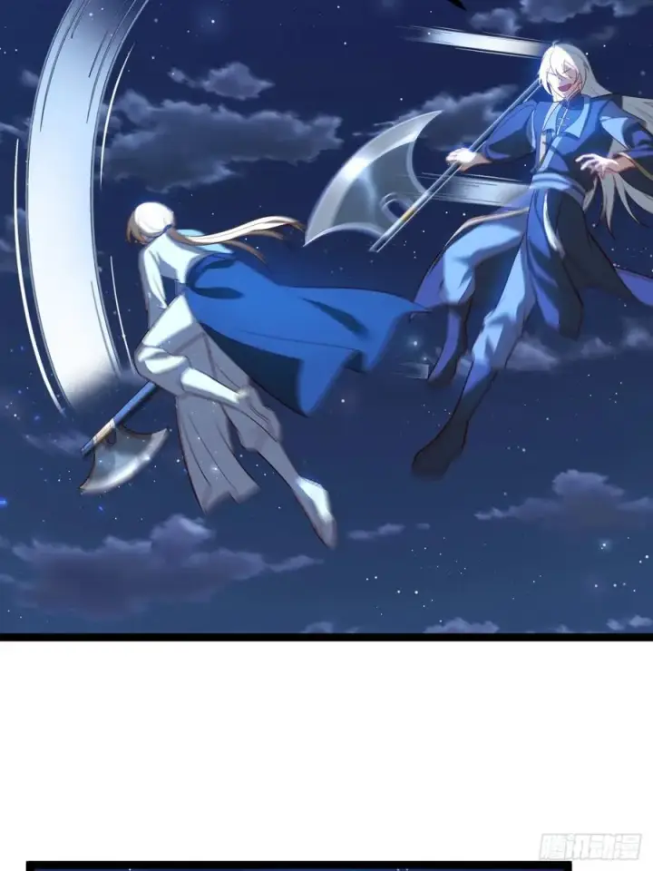 漫画《正义的我被系统逼成大反派》九字真言——兵第38张图