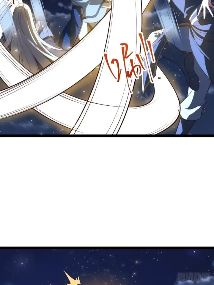 漫画《正义的我被系统逼成大反派》九字真言——兵第44张图