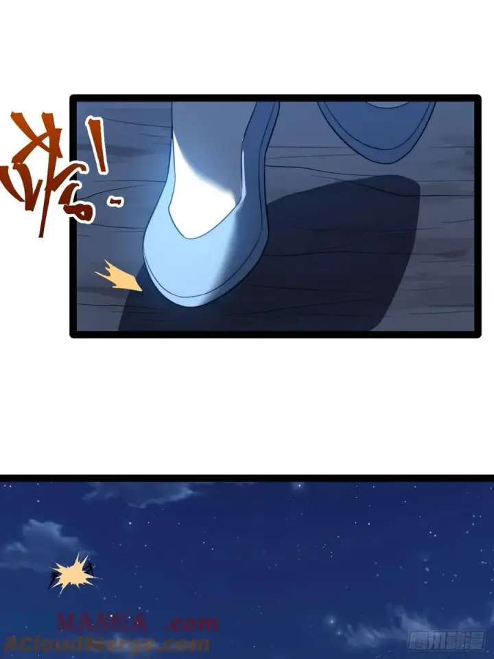 漫画《正义的我被系统逼成大反派》自爆金丹第25张图
