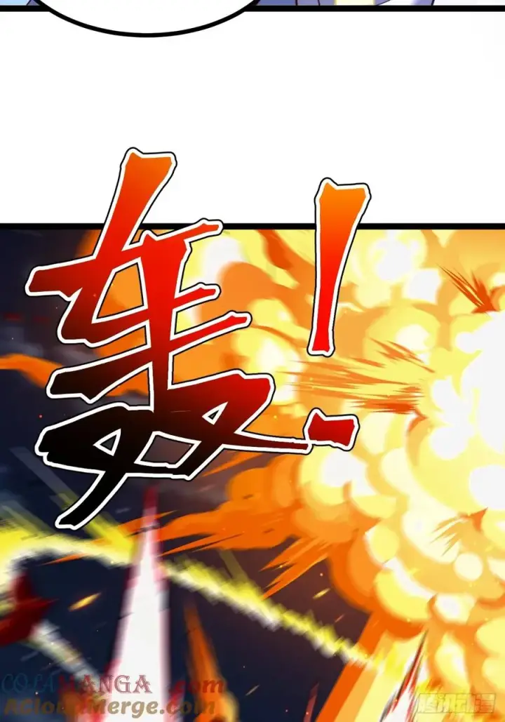 漫画《正义的我被系统逼成大反派》自爆金丹第46张图