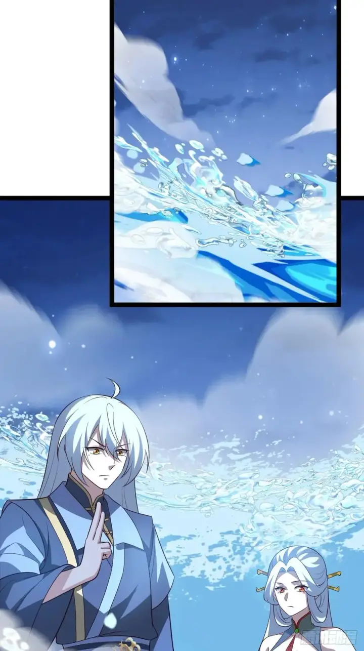 漫画《正义的我被系统逼成大反派》迷灵狱林第12张图