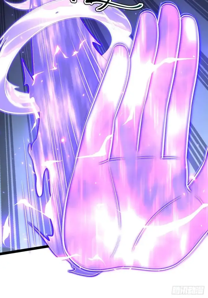 漫画《正义的我被系统逼成大反派》来了！第23张图