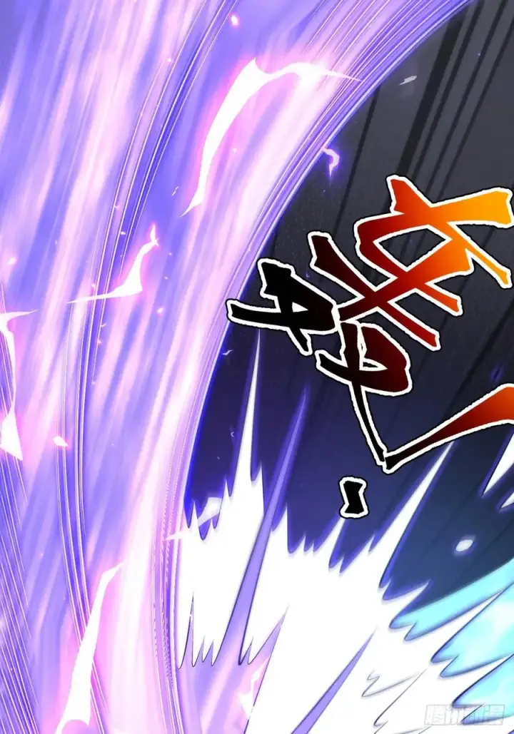 漫画《正义的我被系统逼成大反派》来了！第27张图