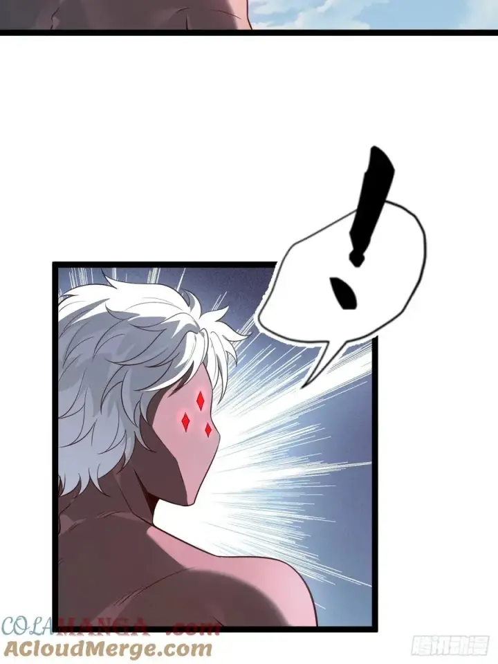 漫画《正义的我被系统逼成大反派》冥道之钥第25张图