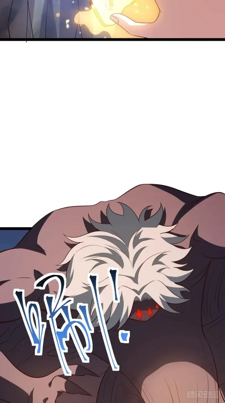 漫画《正义的我被系统逼成大反派》冥道之钥第42张图