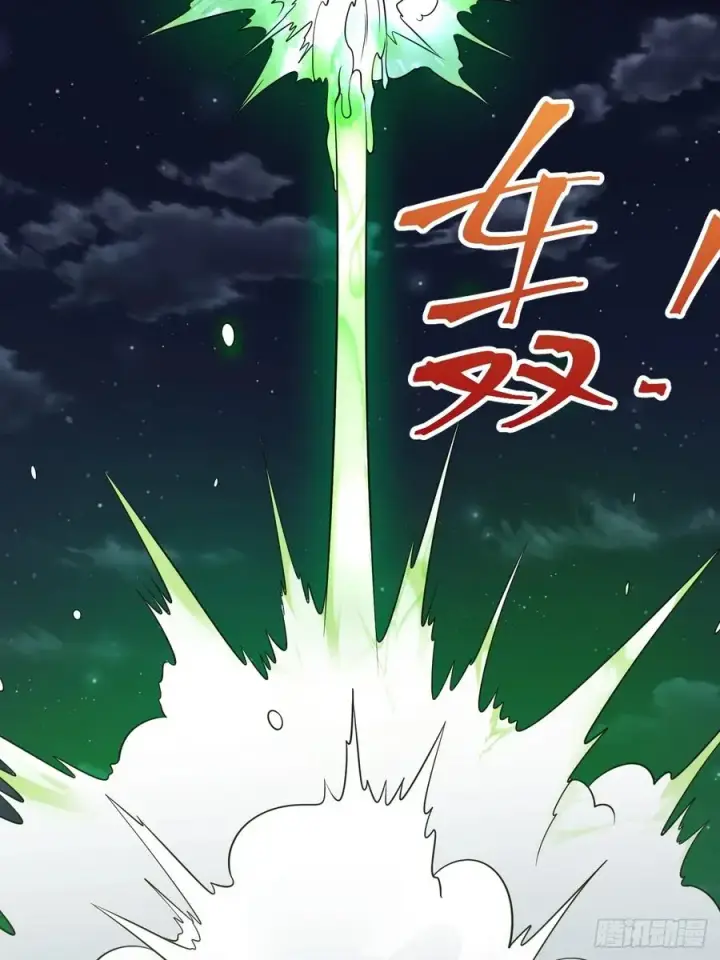 漫画《正义的我被系统逼成大反派》四方灵盒春之力第36张图