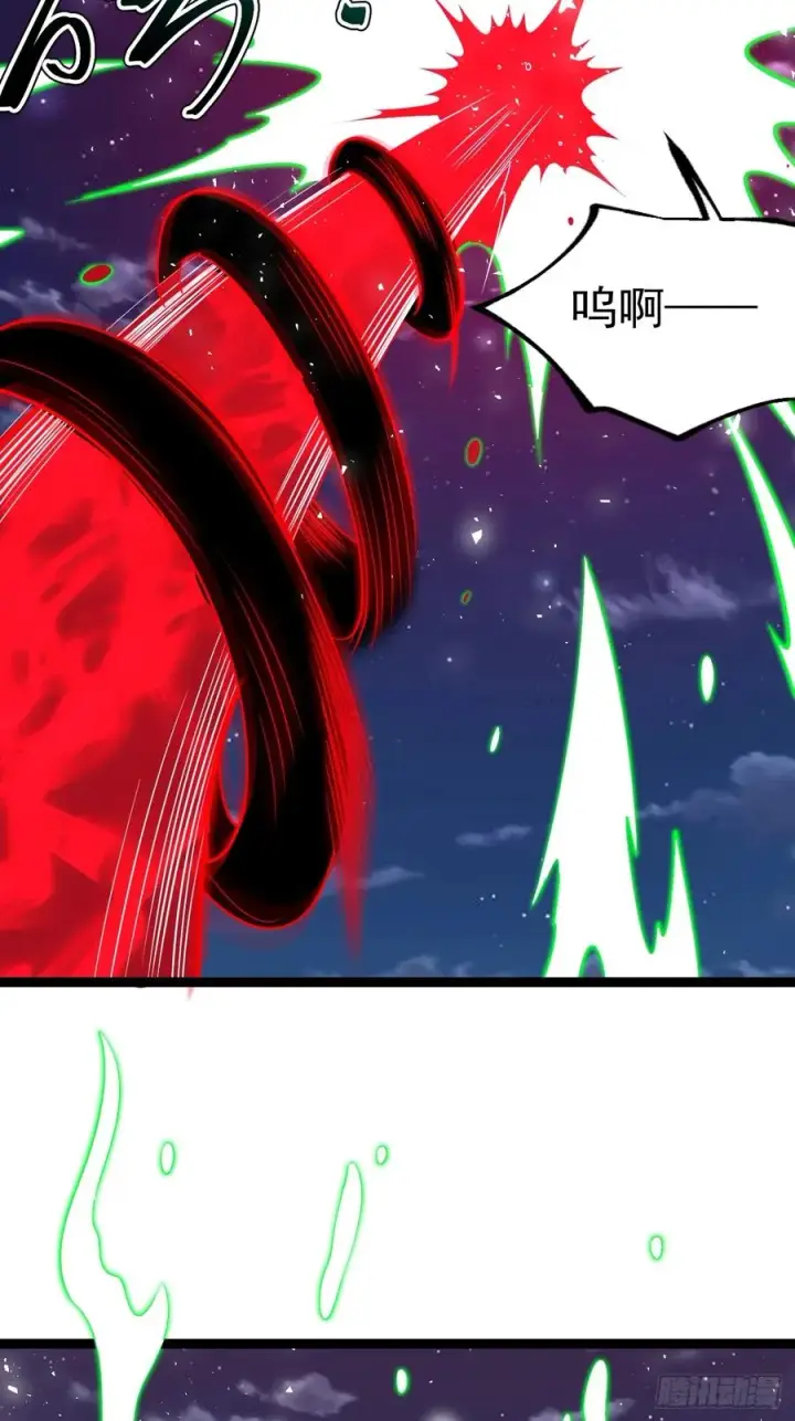 漫画《正义的我被系统逼成大反派》四方灵盒春之力第48张图