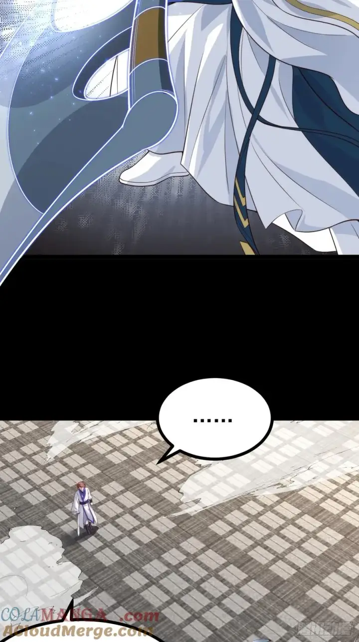 漫画《正义的我被系统逼成大反派》我是玄逸！第11张图