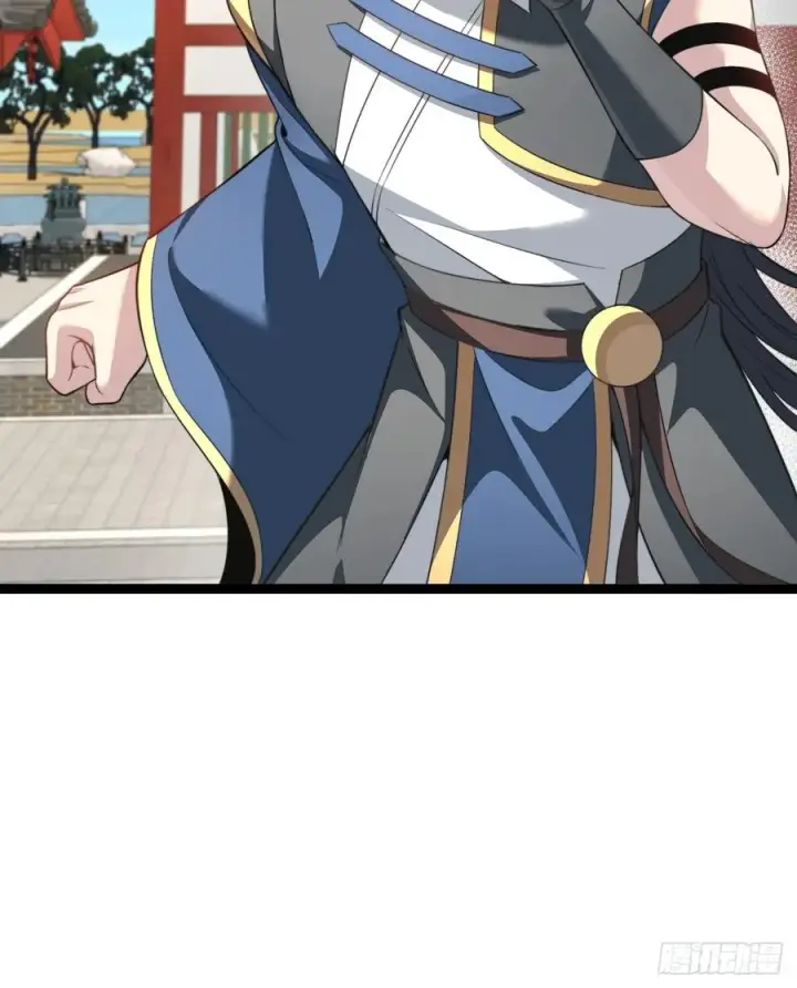 漫画《正义的我被系统逼成大反派》幽冥鬼瞳第39张图
