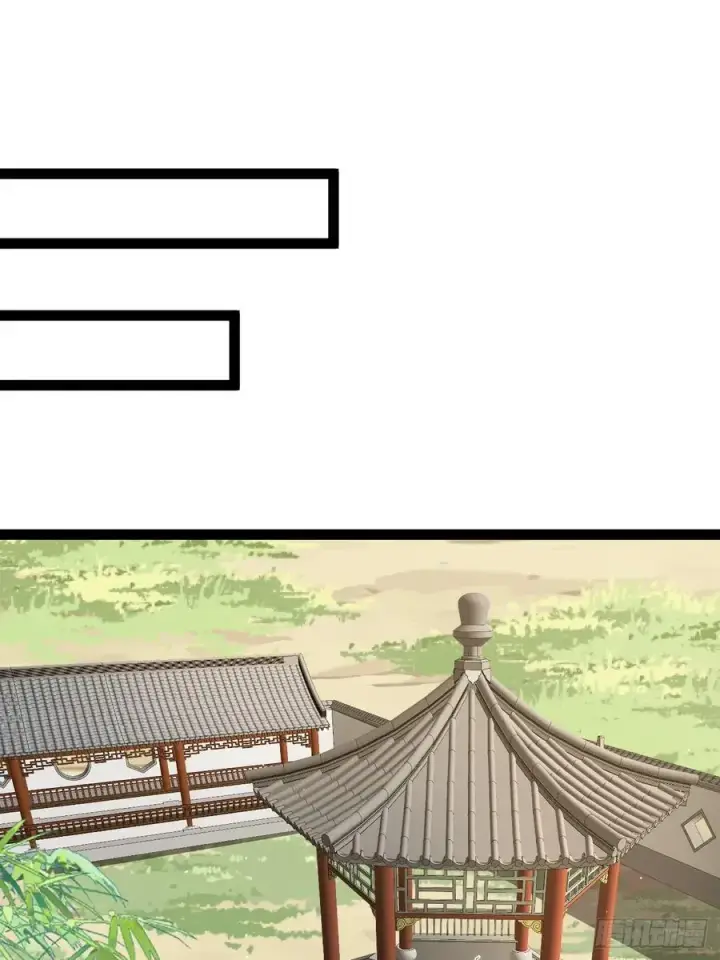 漫画《正义的我被系统逼成大反派》超级划算！第29张图