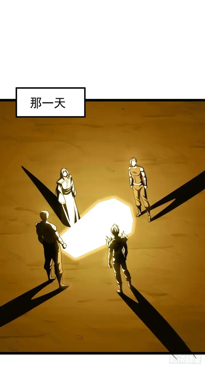 漫画《正义的我被系统逼成大反派》第100话 天魔大冰棺第53张图