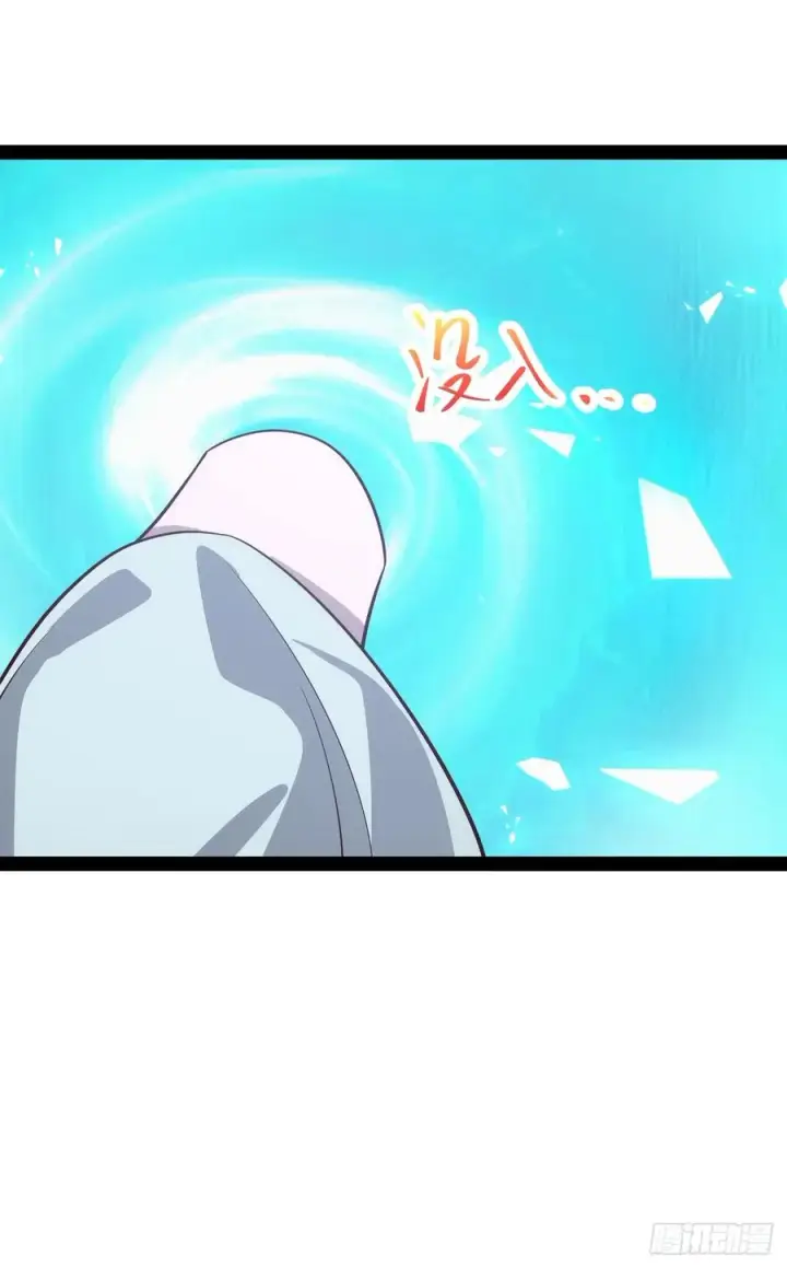 漫画《正义的我被系统逼成大反派》第107话 空间斩第23张图