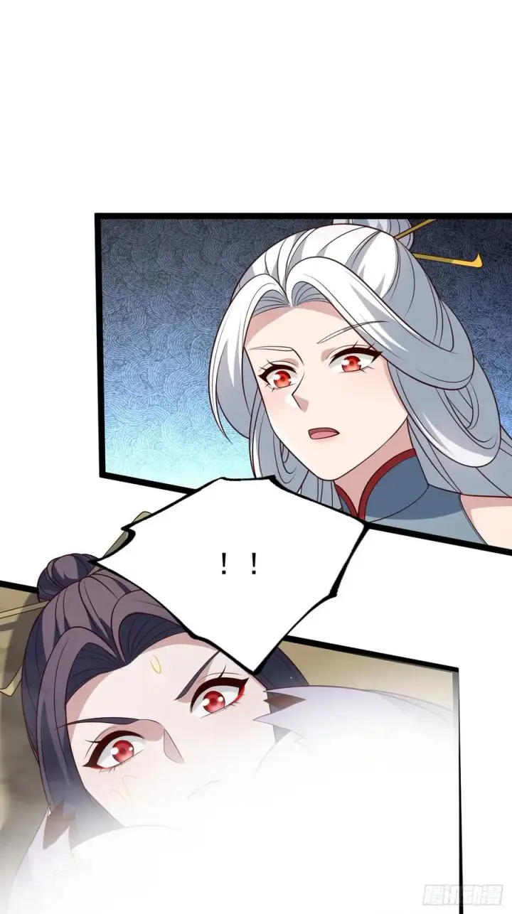 漫画《正义的我被系统逼成大反派》第132话 时礼，落幕第51张图