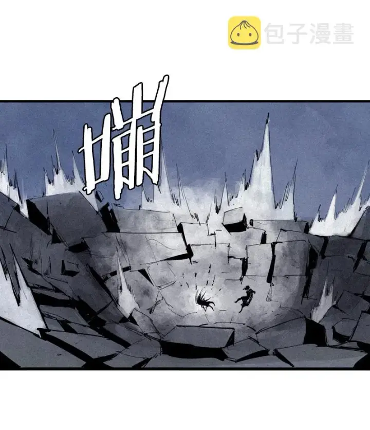 漫画《真理面具》第41话 失控的少女（2）第22张图