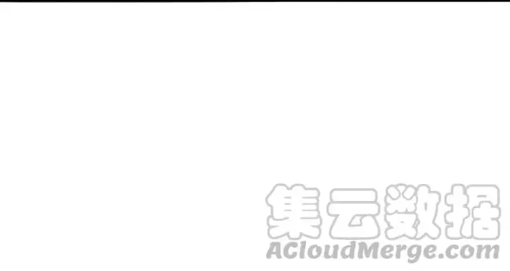 漫画《真理面具》第43话 困兽之斗（1）第25张图