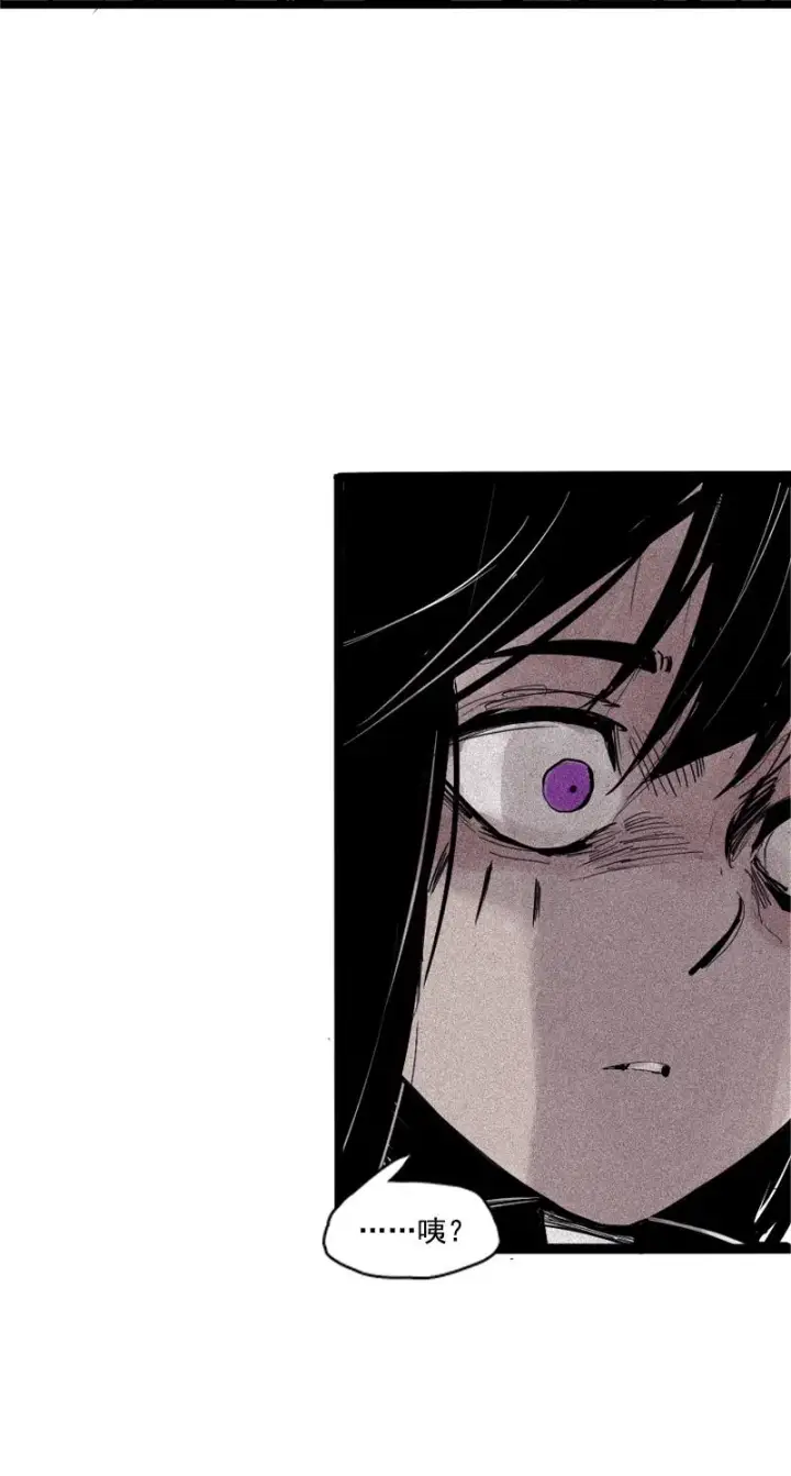 漫画《真理面具》第43话 困兽之斗（1）第27张图