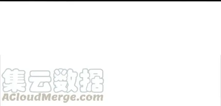 漫画《真理面具》第43话 困兽之斗（2）第16张图