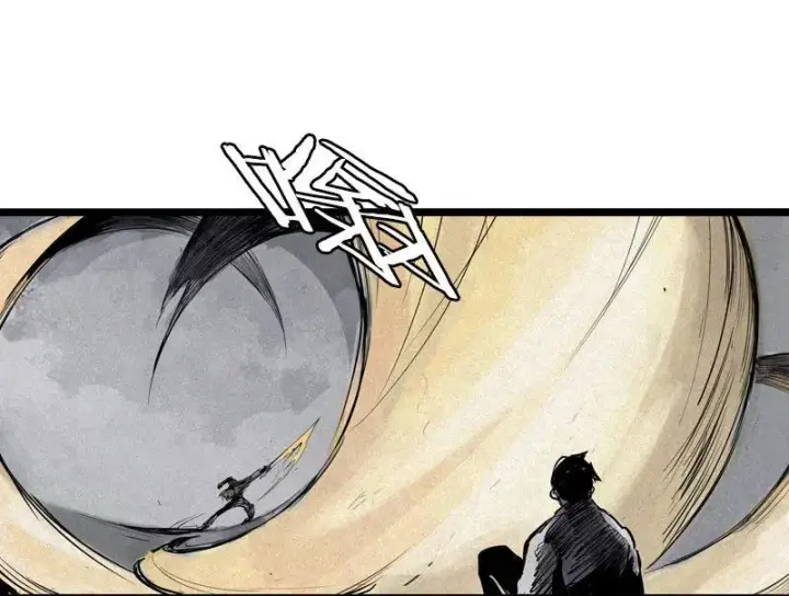 漫画《真理面具》第43话 困兽之斗（2）第33张图