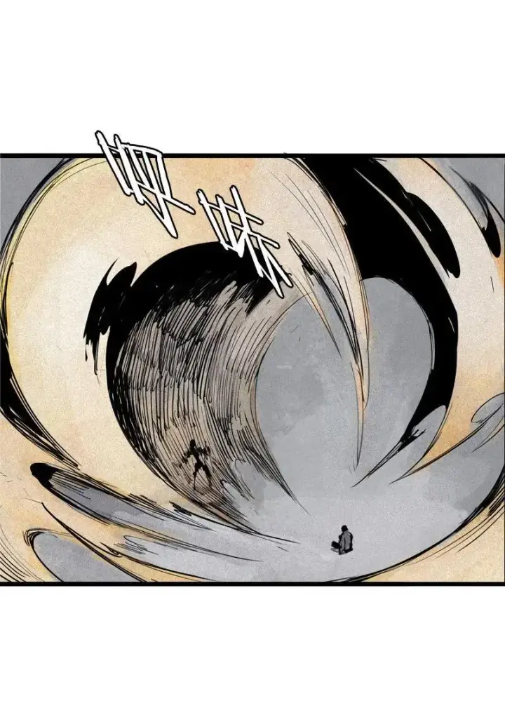 漫画《真理面具》第43话 困兽之斗（2）第36张图
