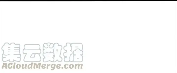 漫画《真理面具》第43话 困兽之斗（2）第7张图