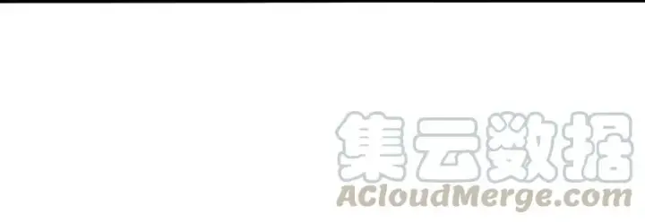 漫画《真理面具》第44话 神？（1）第22张图