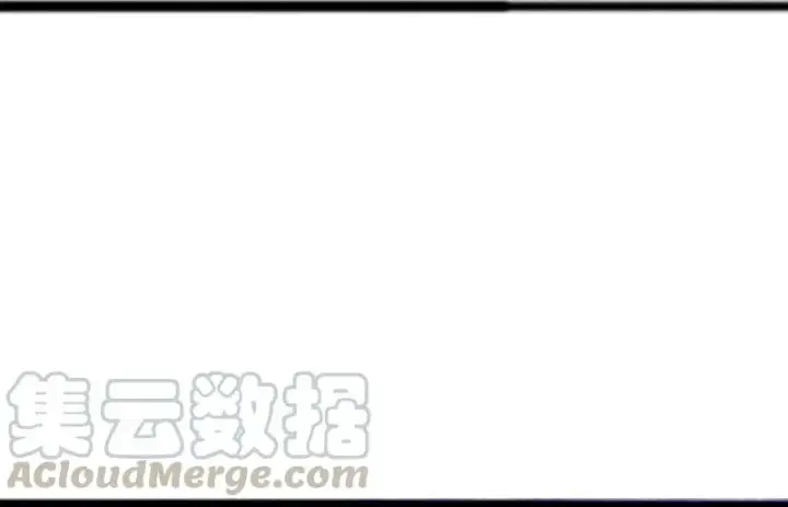 漫画《真理面具》第44话 神？（1）第25张图