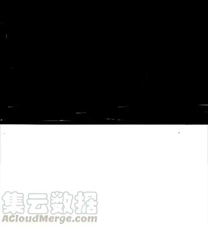 漫画《真理面具》第44话 神？（1）第28张图