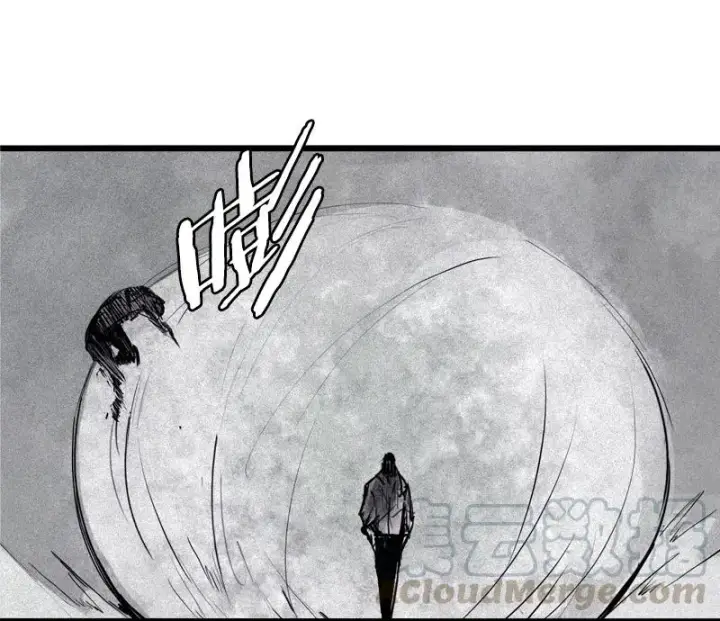 漫画《真理面具》第44话 神？（1）第7张图