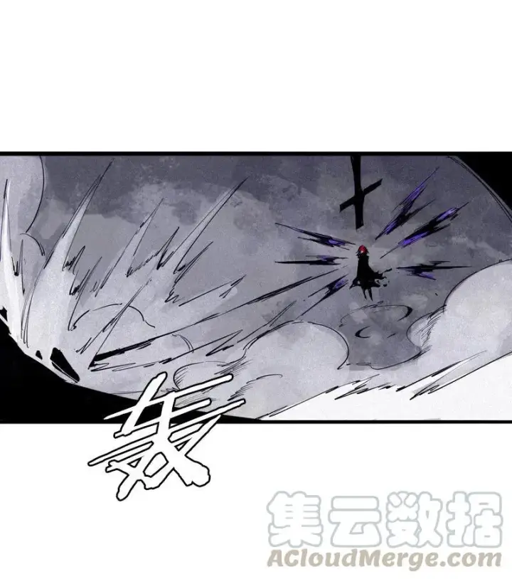 漫画《真理面具》第44话 神？（2）第10张图