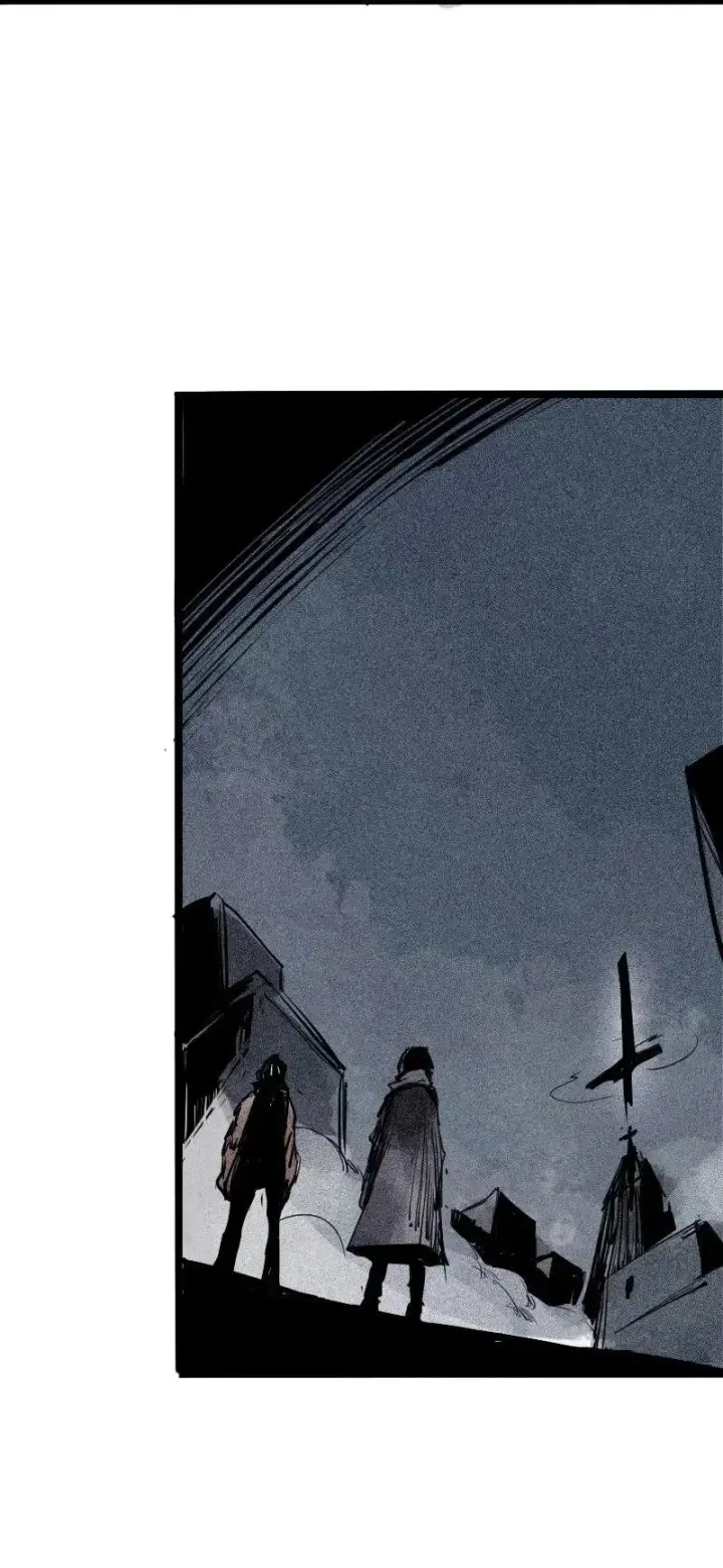 漫画《真理面具》第44话 神？（2）第33张图