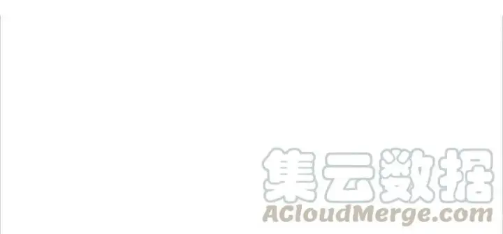 漫画《真理面具》第45话 积雨云（1)第16张图