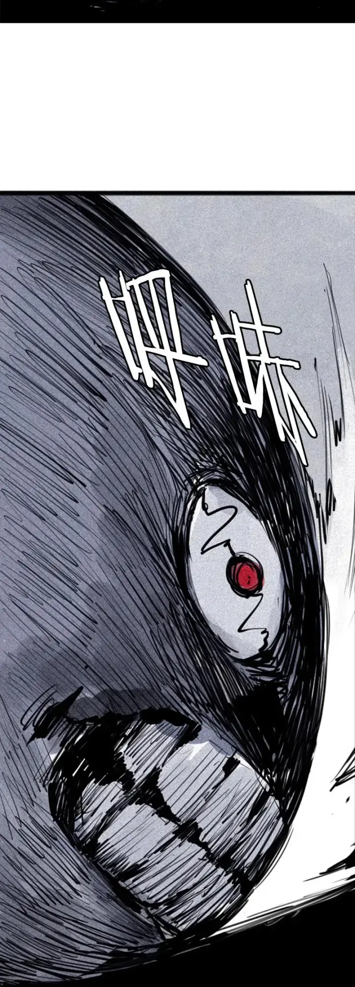 漫画《真理面具》第46话 乌云密布（1）第15张图