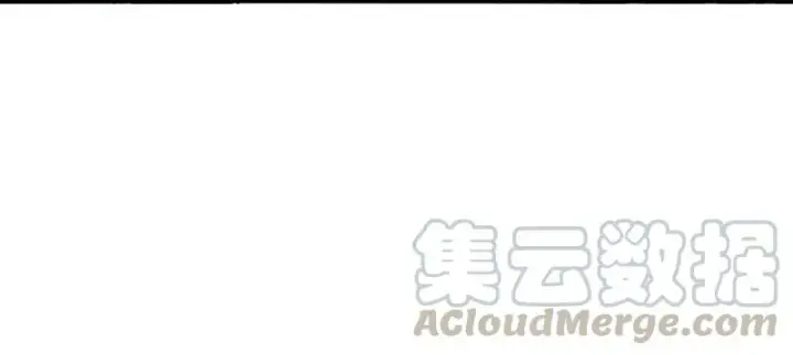 漫画《真理面具》第46话 乌云密布（1）第22张图