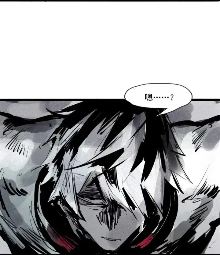 漫画《真理面具》第47话 暴风雨（2）第36张图