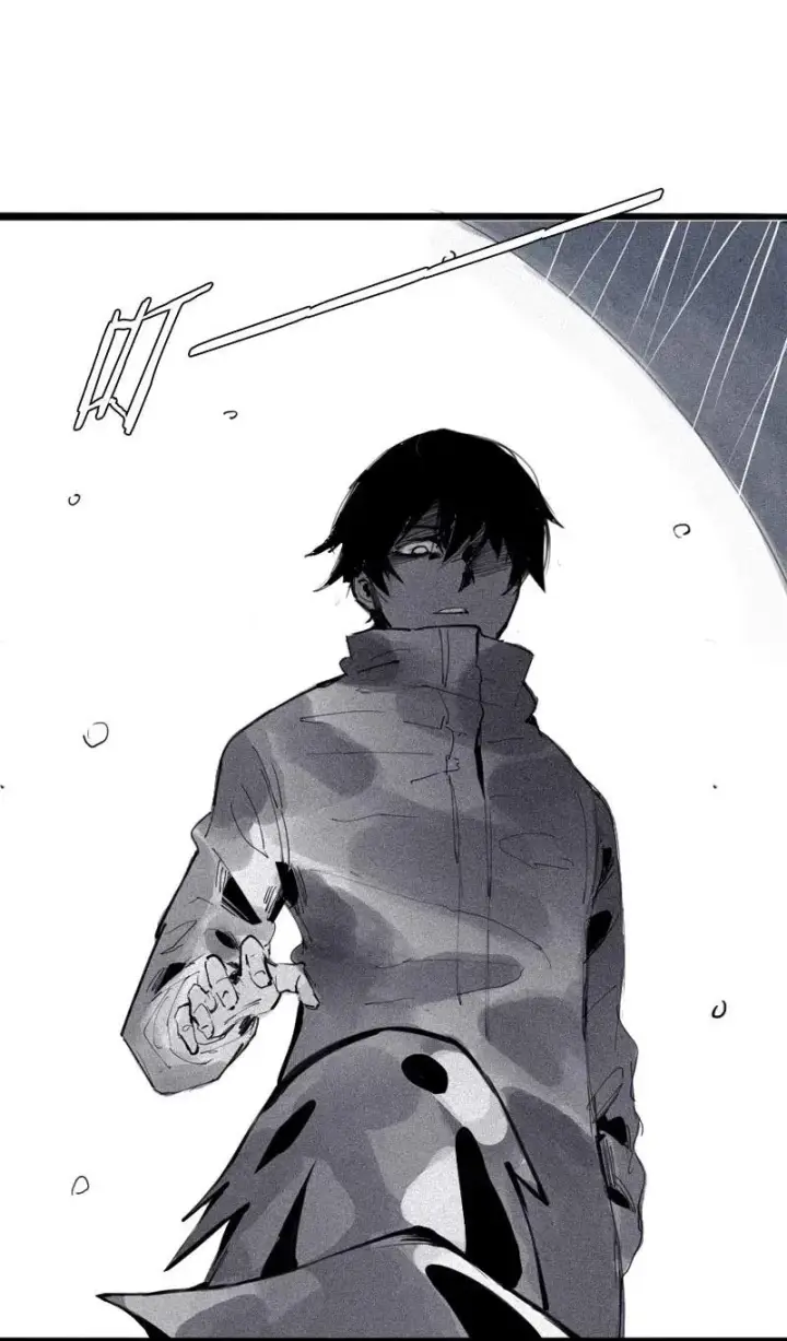 漫画《真理面具》第47话 暴风雨（3）第34张图