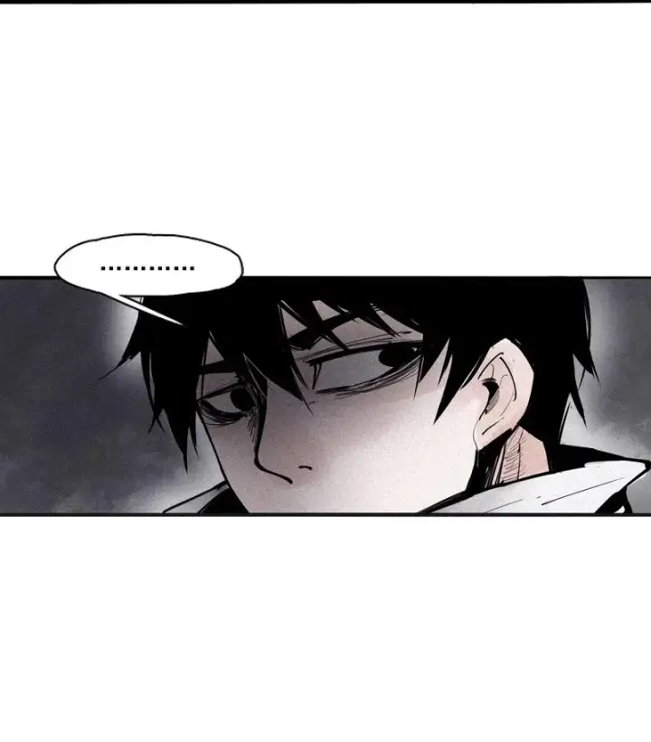 漫画《真理面具》第48话 笼中鸟（1）第16张图