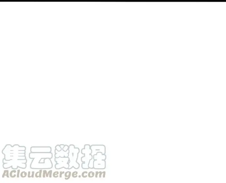 漫画《真理面具》第50话 入侵的记忆（3）第39张图