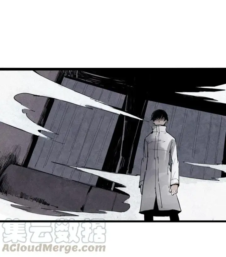 漫画《真理面具》第51话 裂痕（3）第13张图