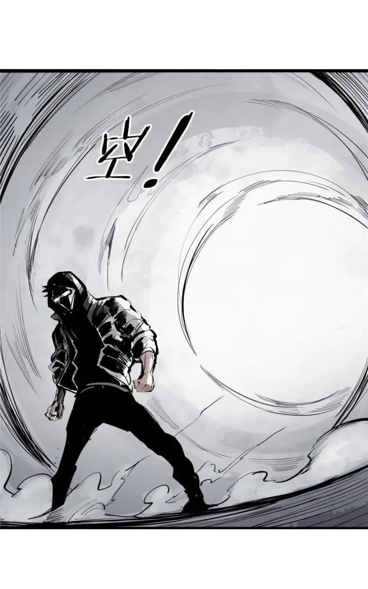 漫画《真理面具》第12话 第三阶（3）第12张图