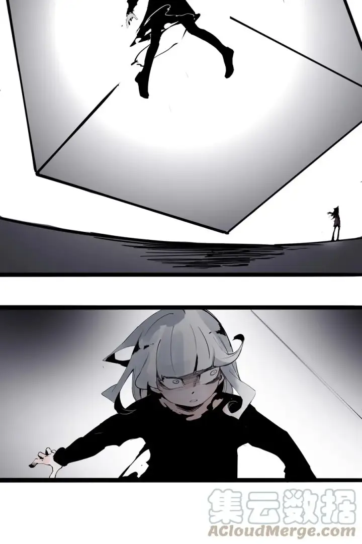 漫画《真理面具》134 第53话 完全取代者（1）第7张图