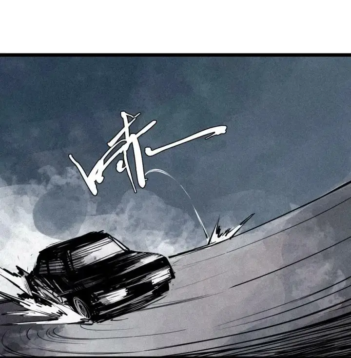 漫画《真理面具》157 第64话没说出口的（2）第2张图